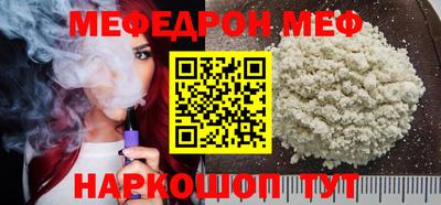 кокаин колумбия Можайск