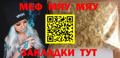 кокаин колумбия Можайск