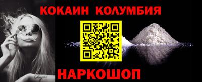 альфа пвп Моздок