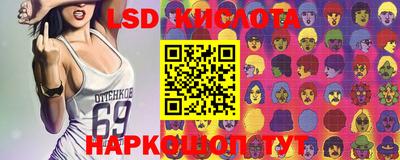 кокаин колумбия Можайск