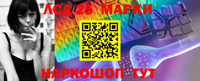 альфа пвп Моздок