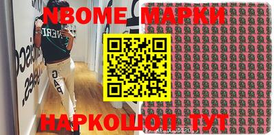 кокаин колумбия Можайск