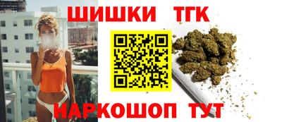 альфа пвп Моздок