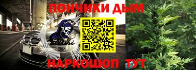 кокаин колумбия Можайск