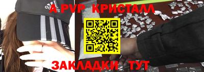 кокаин колумбия Можайск