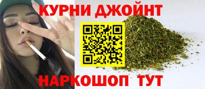 кокаин колумбия Можайск