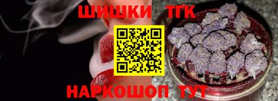 альфа пвп Моздок