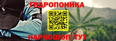 кокаин колумбия Можайск