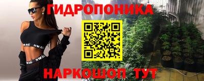 альфа пвп Моздок