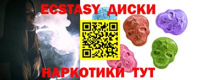 кокаин колумбия Можайск