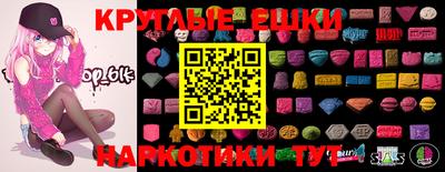 кокаин колумбия Можайск