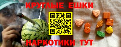 кокаин колумбия Можайск
