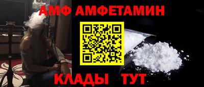 синтетический гашиш Можга
