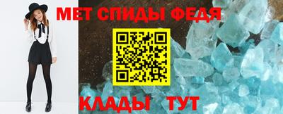 кокаин колумбия Можайск