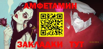 кокаин колумбия Можайск