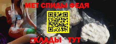 кокаин колумбия Можайск
