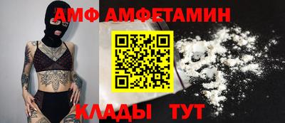 синтетический гашиш Можга