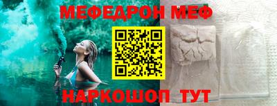 кокаин колумбия Можайск