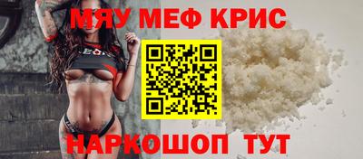 кокаин колумбия Можайск