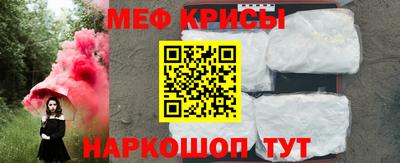 кокаин колумбия Можайск