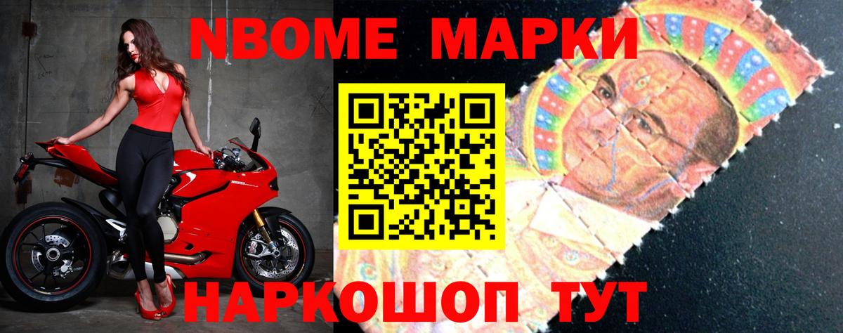 LSD-25 экстази ecstasy  LSD-25 экстази кислота  Лсд 25 экстази  Сергиев Посад  Вход с VPN 